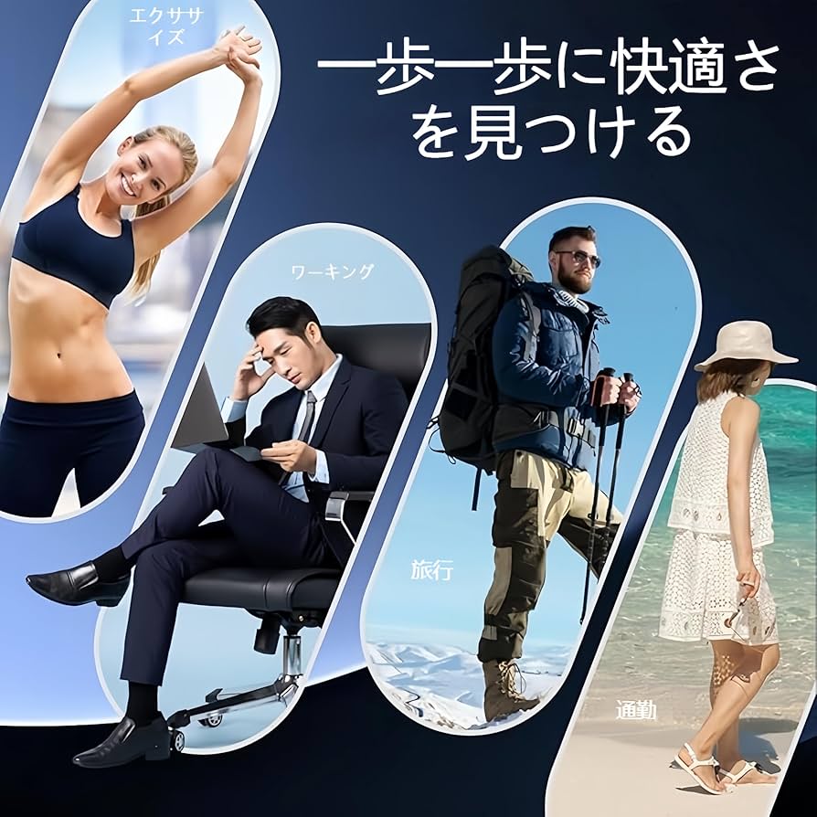 あやおさま　専用 Amazon | KUENZ 土踏まず 足用アーチサポーター アーチサポート